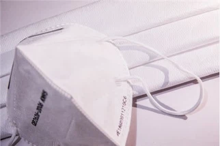 N95&N99 bráðnuð vara